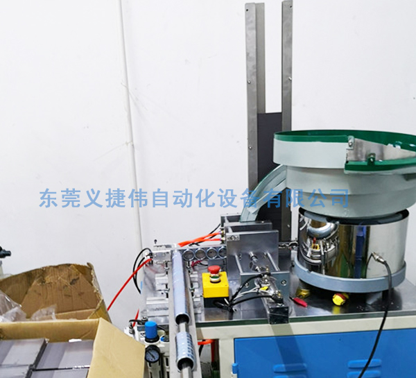 简易充磁机操作注意事项有哪些？